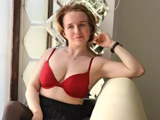 SarahPatrol webcam